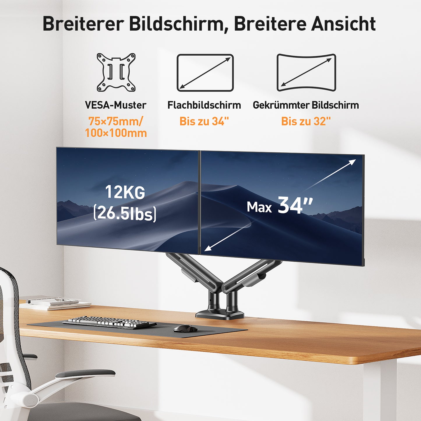 ELIVED Monitor Halterung 2 Monitore für 17-34 Zoll Bildschirme, Bildschirmhalterung 2 Monitore hält 2-12 kg Monitore mit VESA 75/100mm, Höhenverstellbar Monitorhalterung mit Drehbar, Grau, EV3236B-G